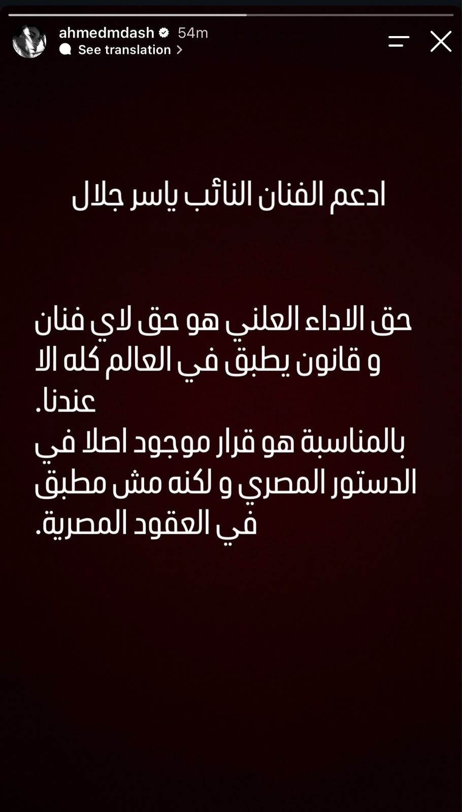 WhatsApp Image 2026-07-13 at 8.19.53 PM WhatsApp Image 2026-07-13 at 8.19.53 PM
